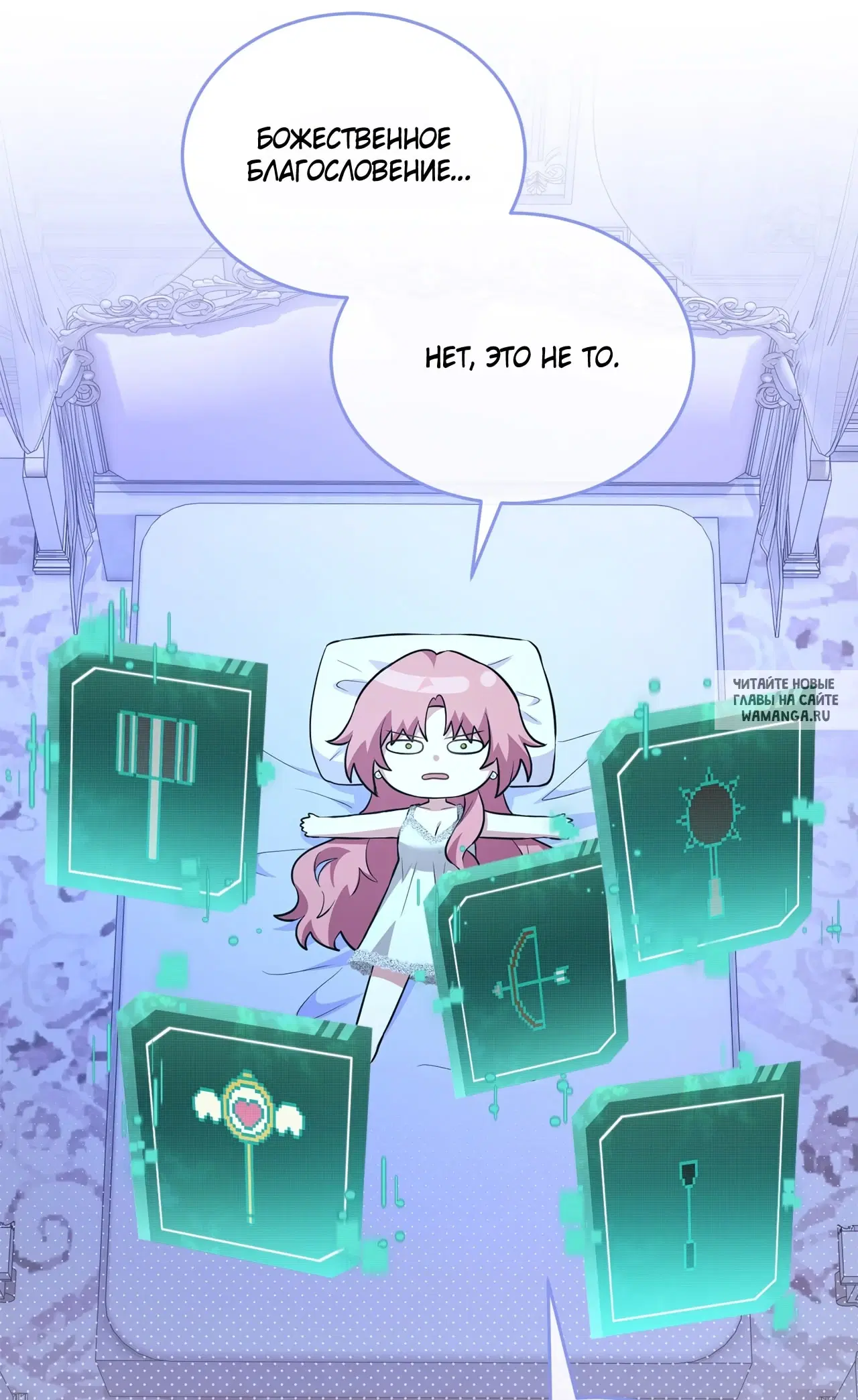 Page 25.000