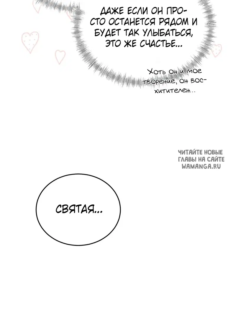 Page 25.000