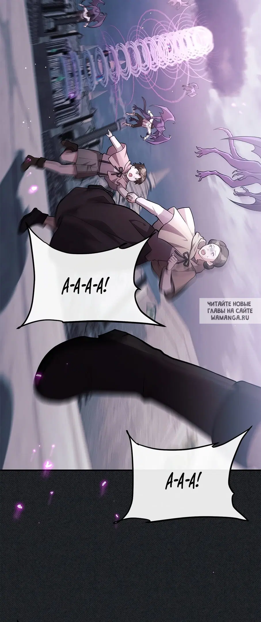 Page 25.000