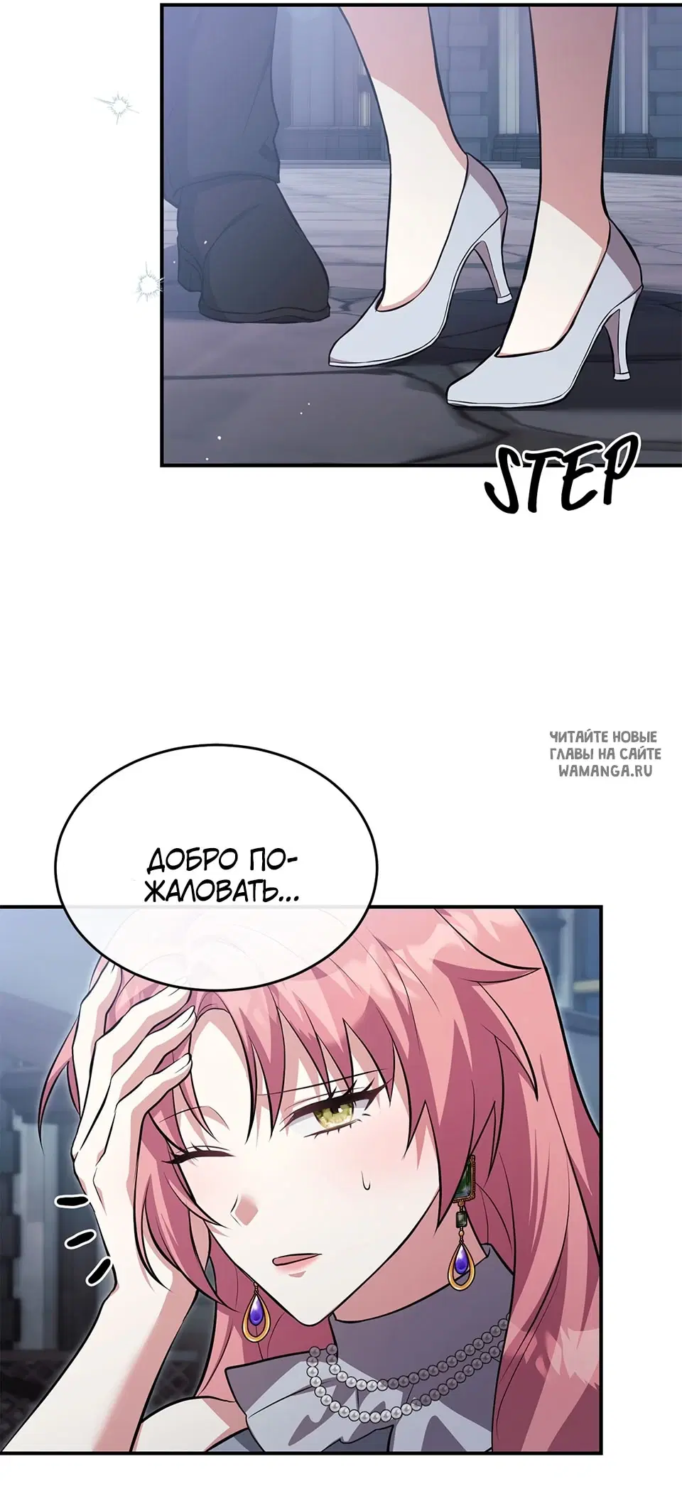 Page 25.000