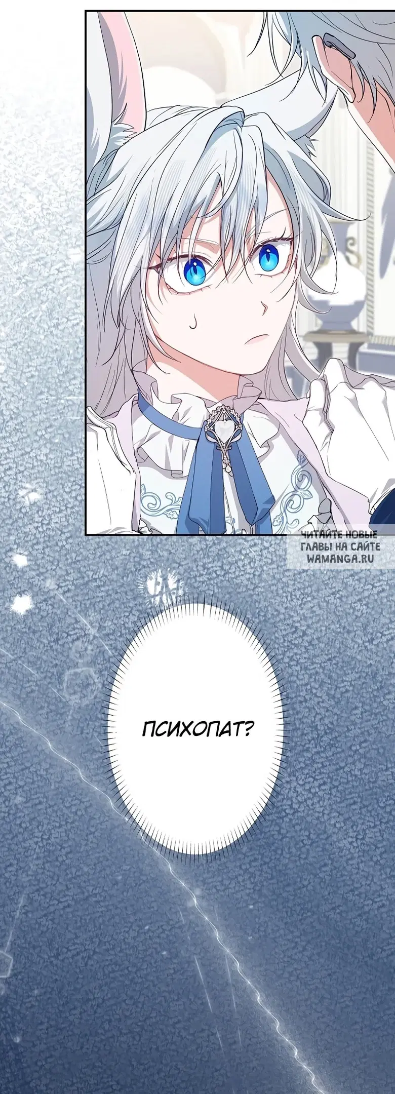 Page 26.000