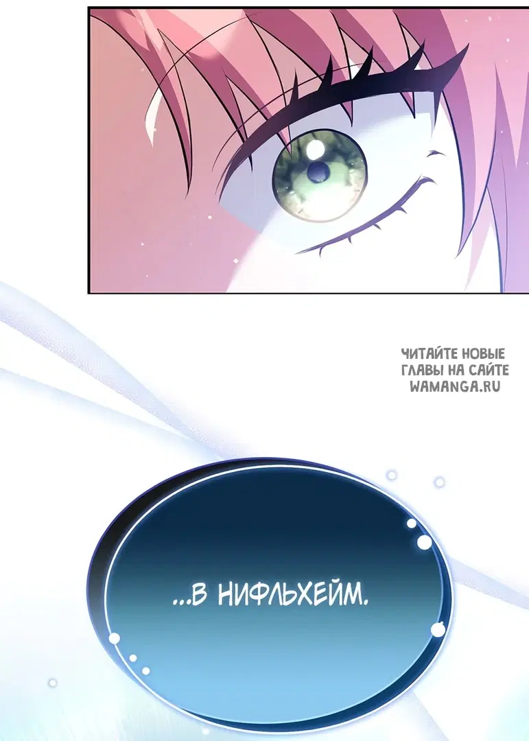 Page 26.000