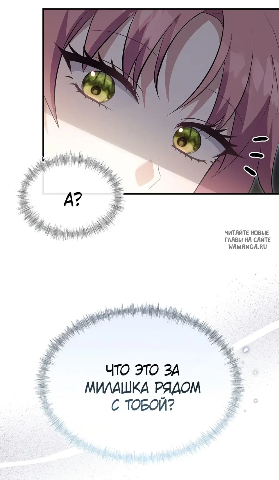 Page 26.000