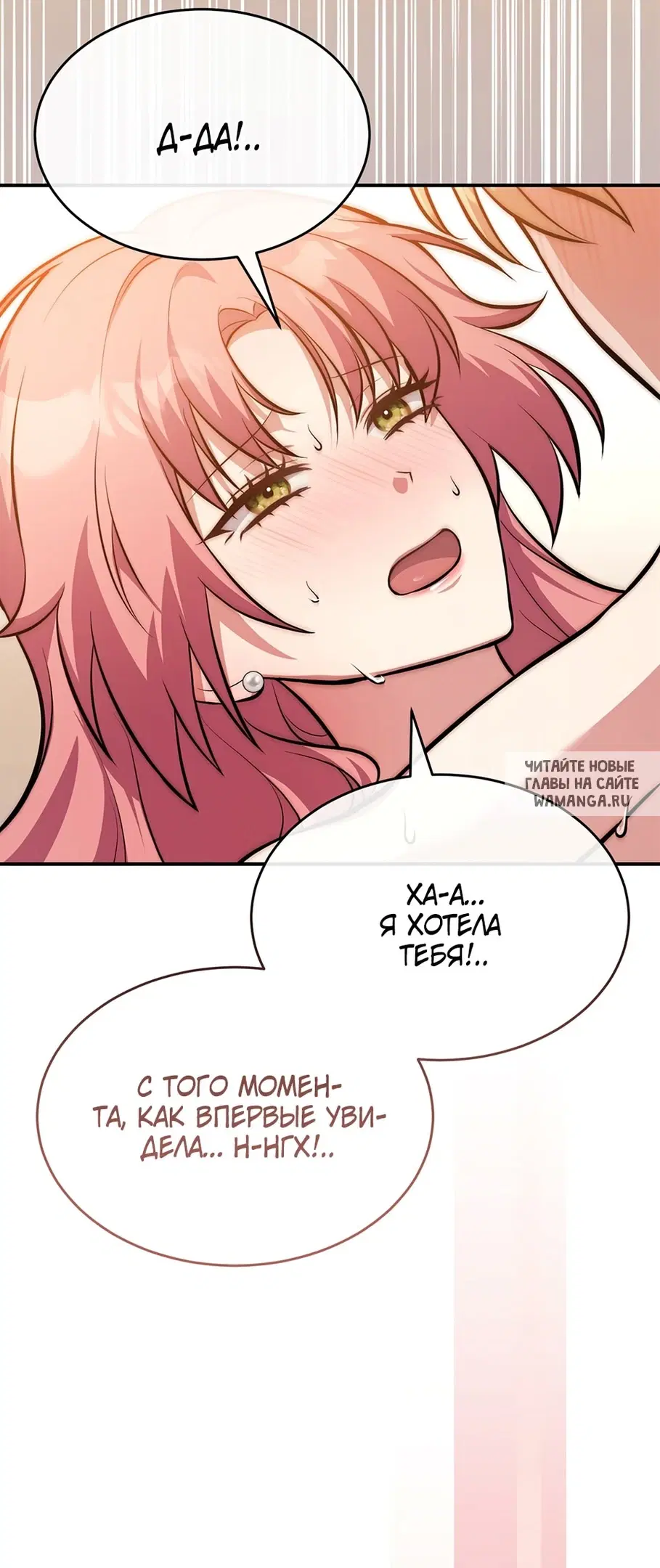 Page 27.000