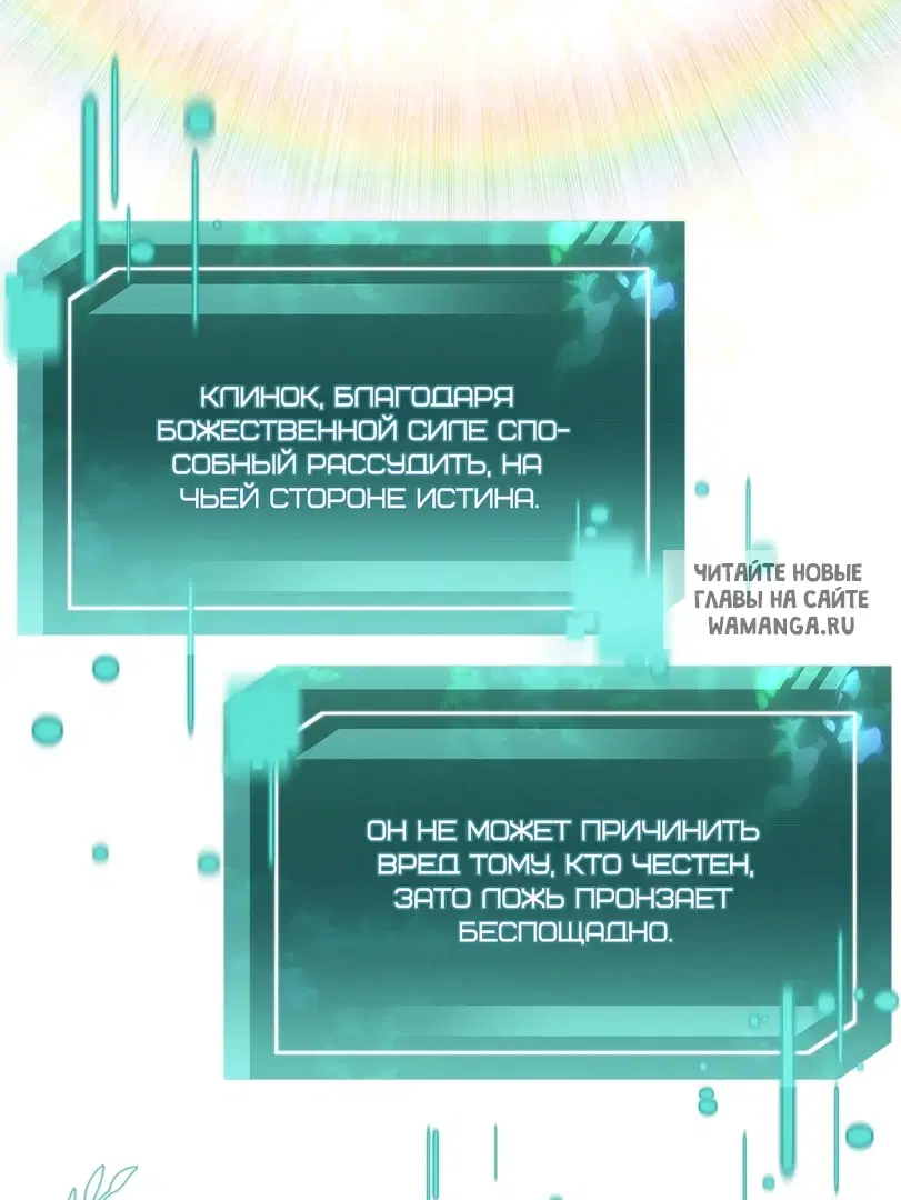 Page 29.000
