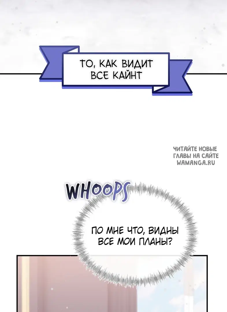 Page 29.000