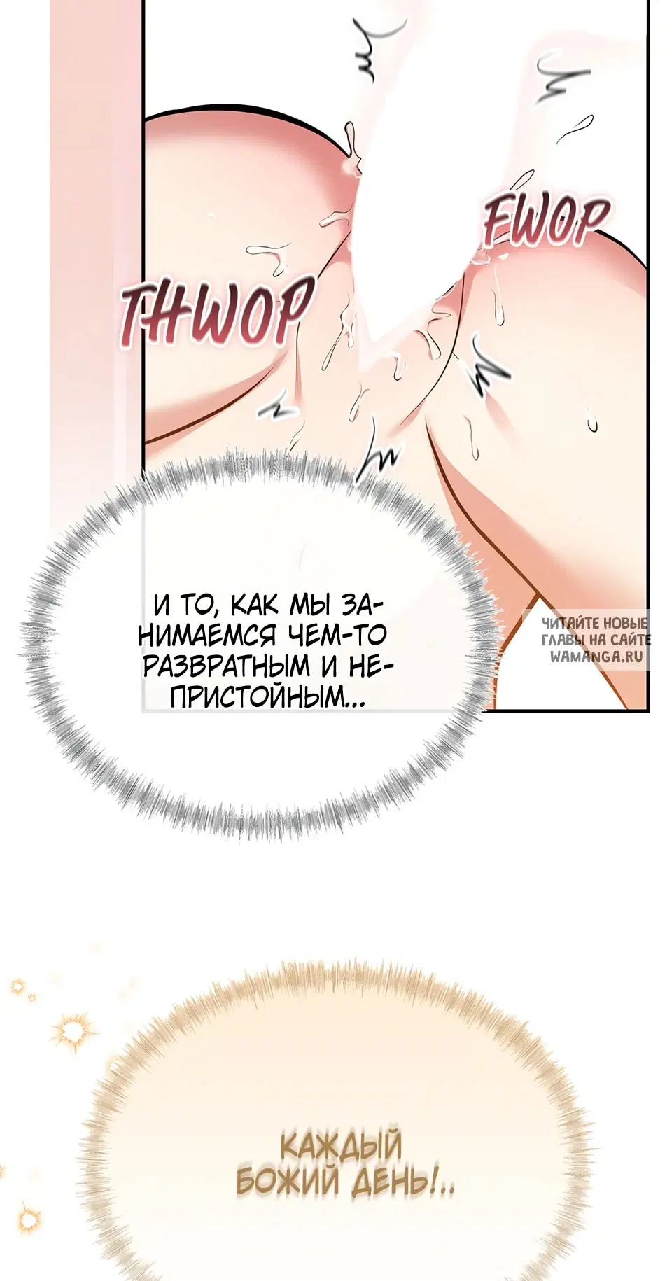 Page 29.000