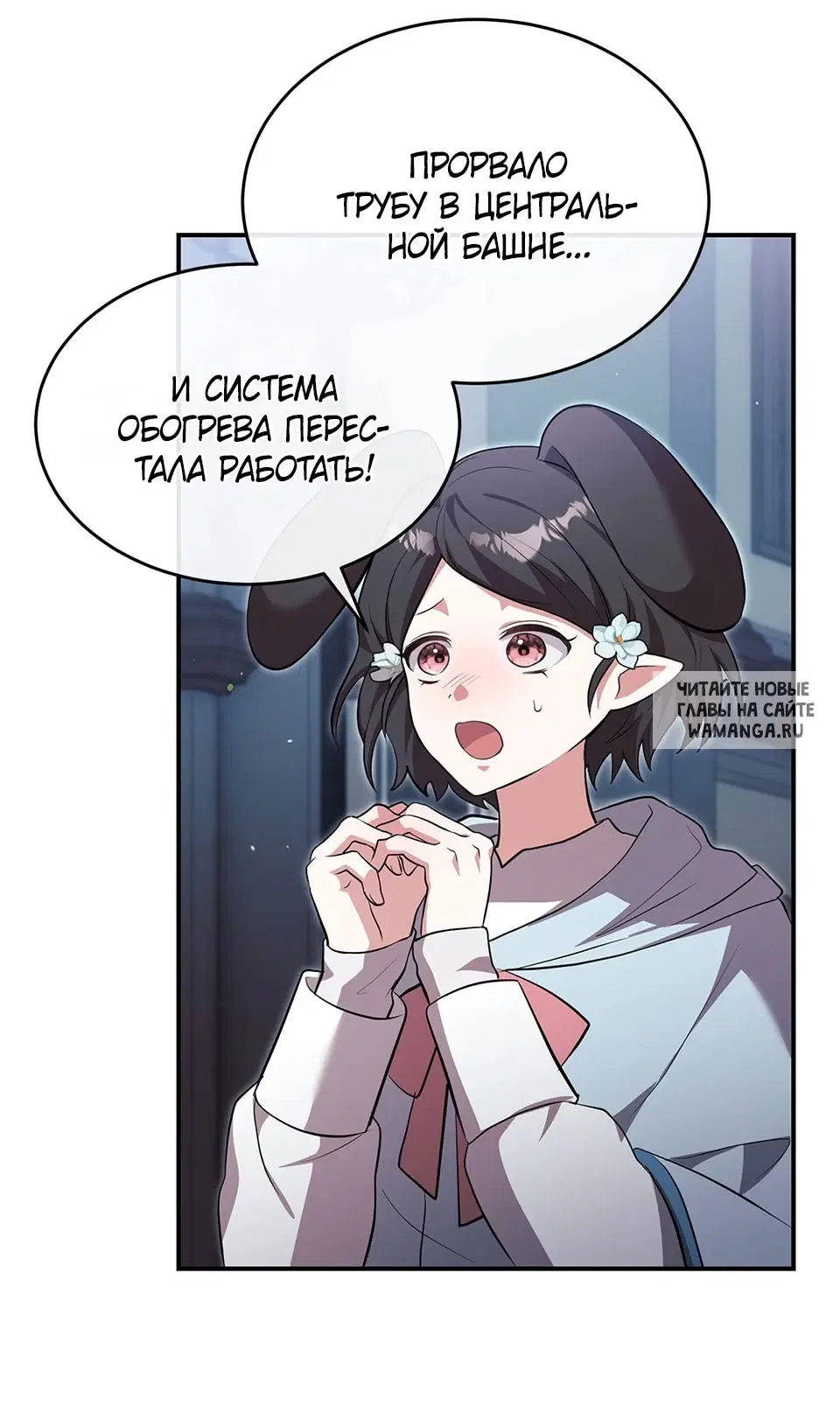 Page 29.000