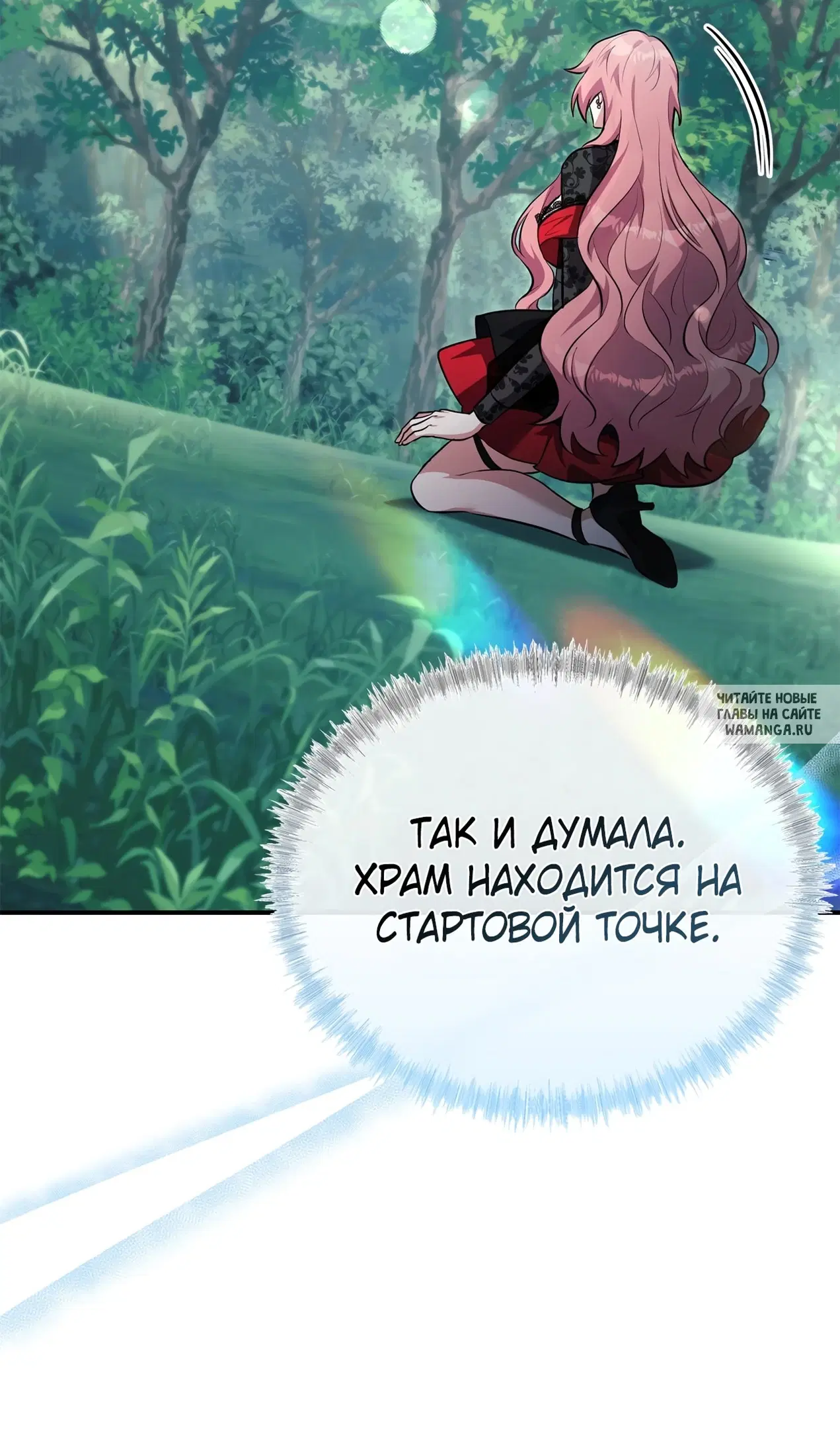Page 20.000