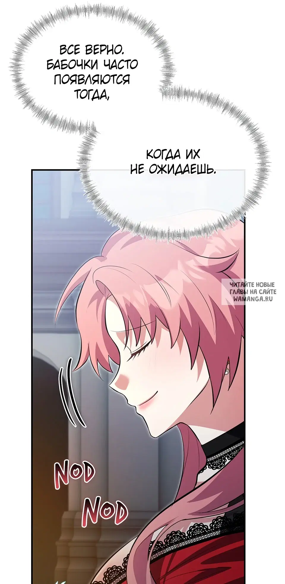 Page 21.000