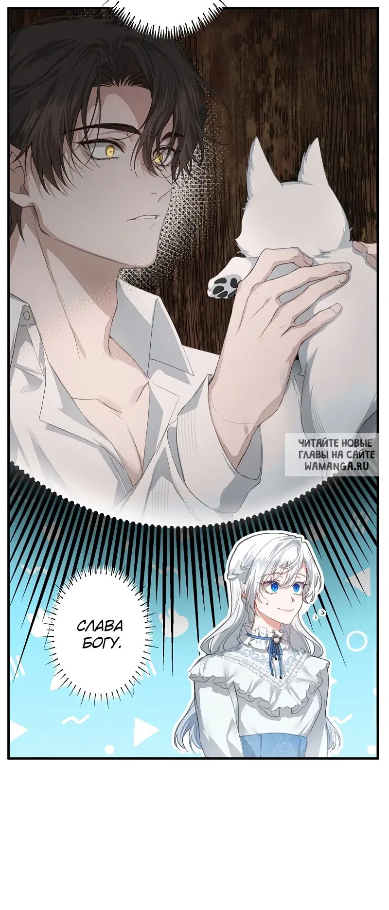 Page 22.000