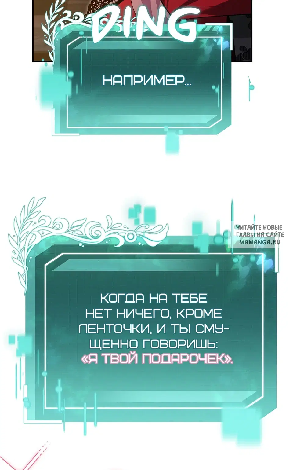 Page 22.000