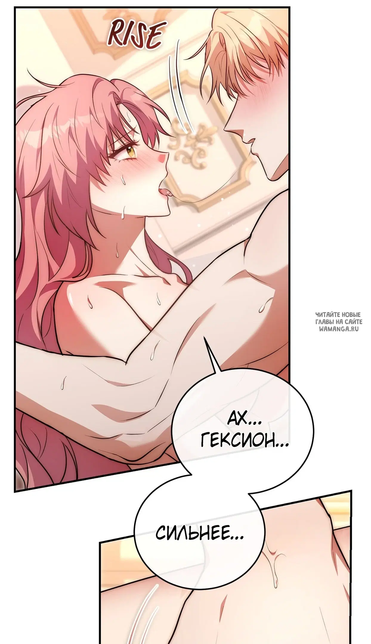 Page 23.000