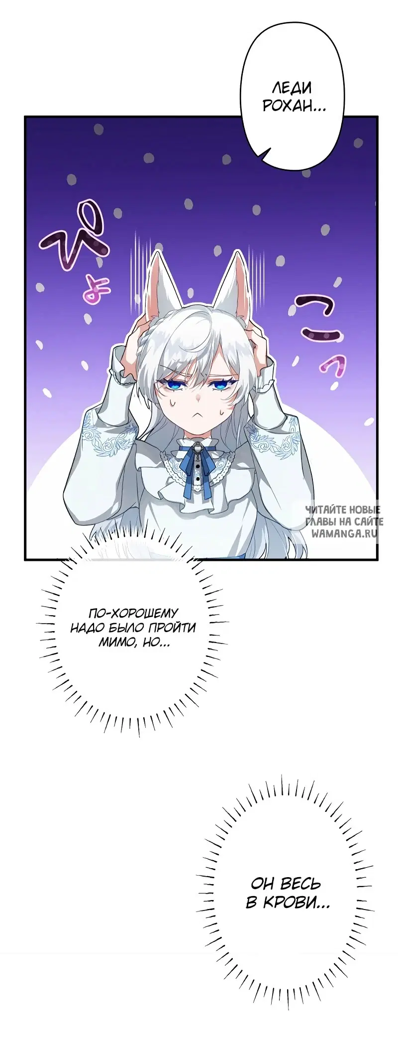 Page 23.000