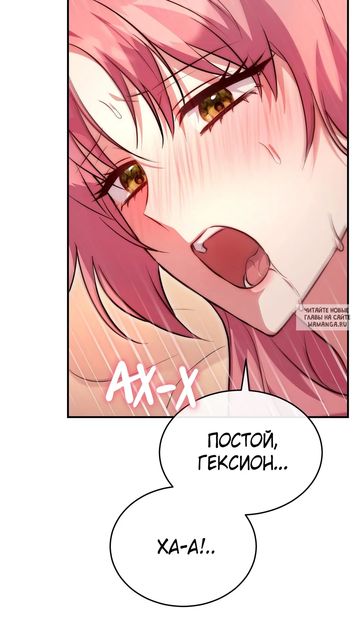 Page 34.000
