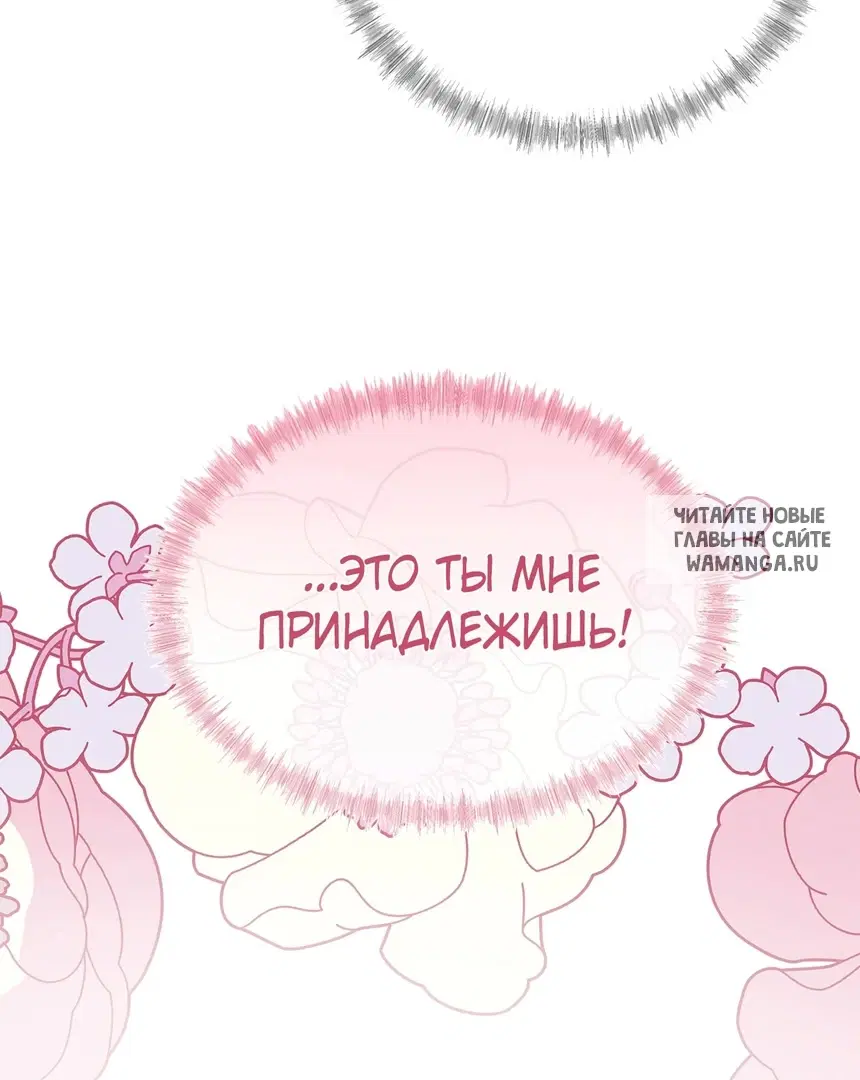 Page 34.000