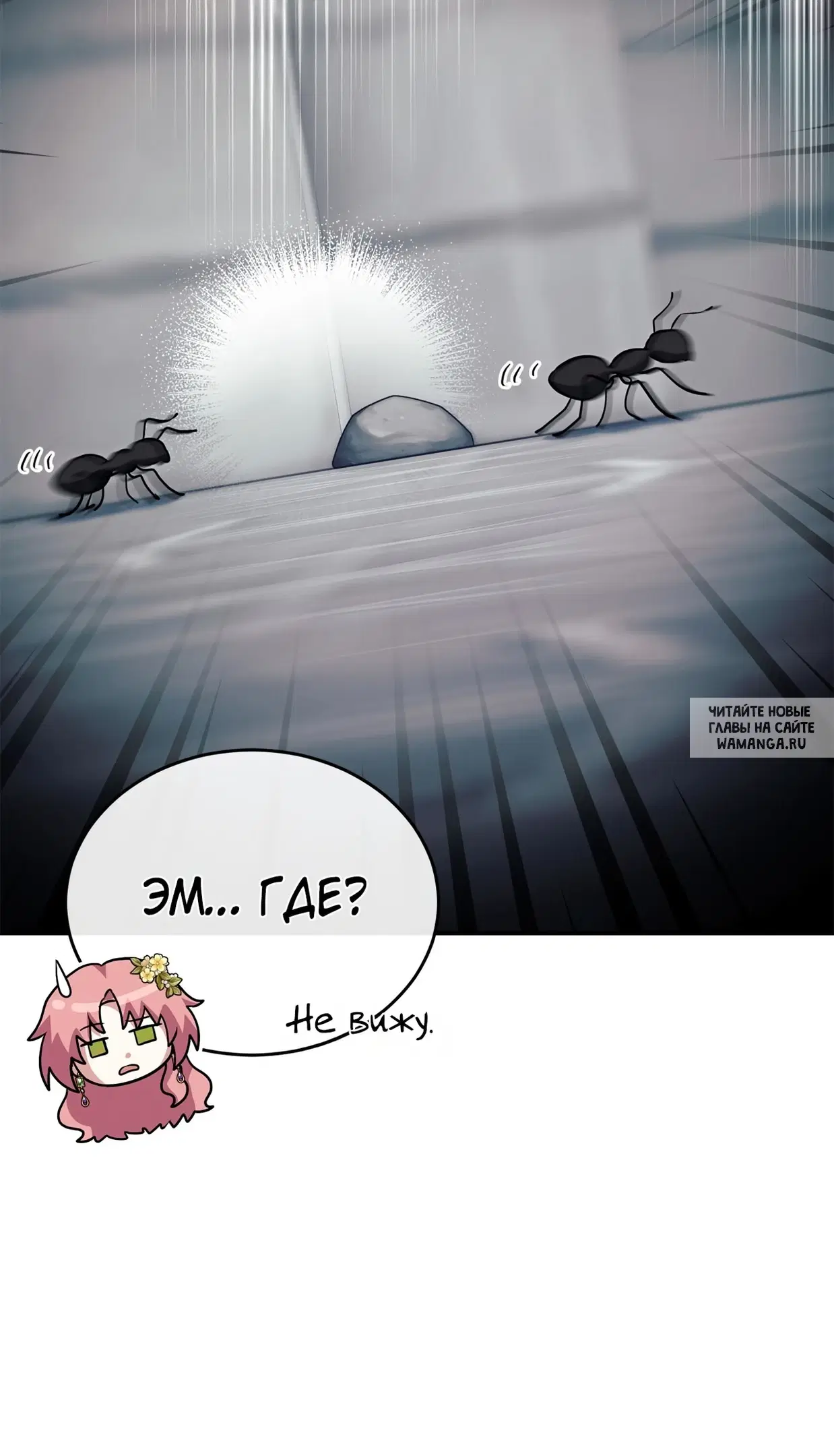 Page 35.000