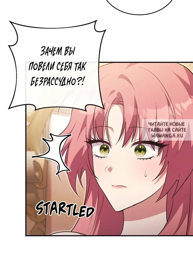 Page 35.000