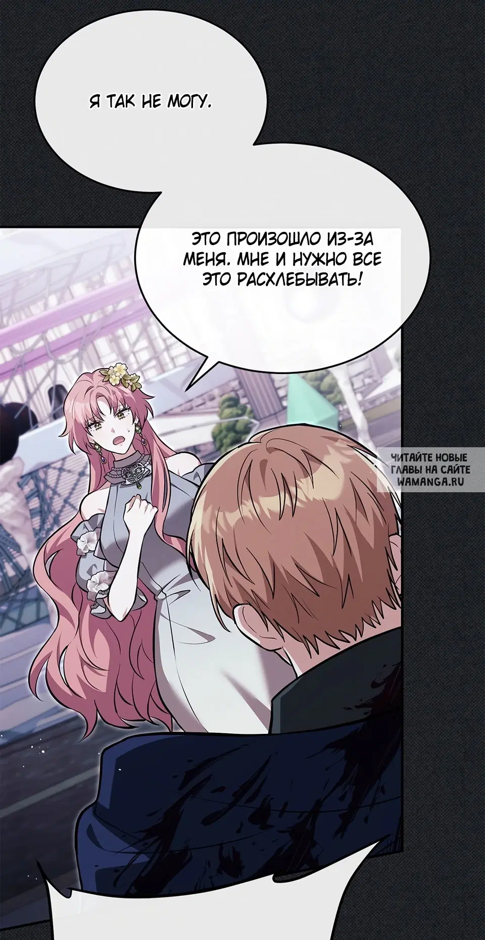 Page 35.000