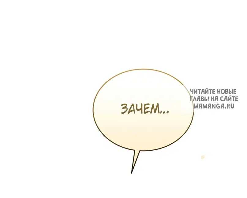 Page 36.000