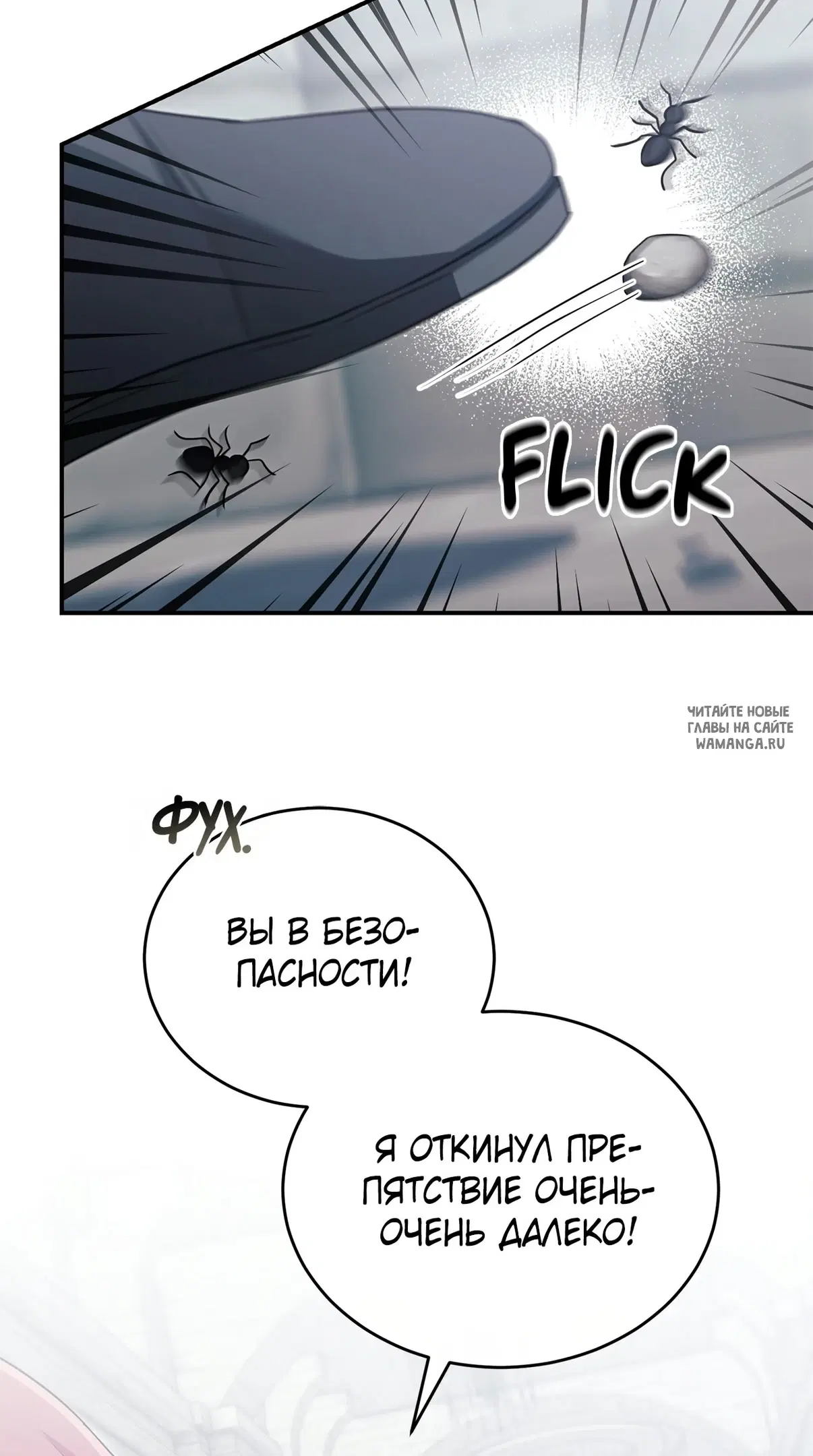 Page 37.000