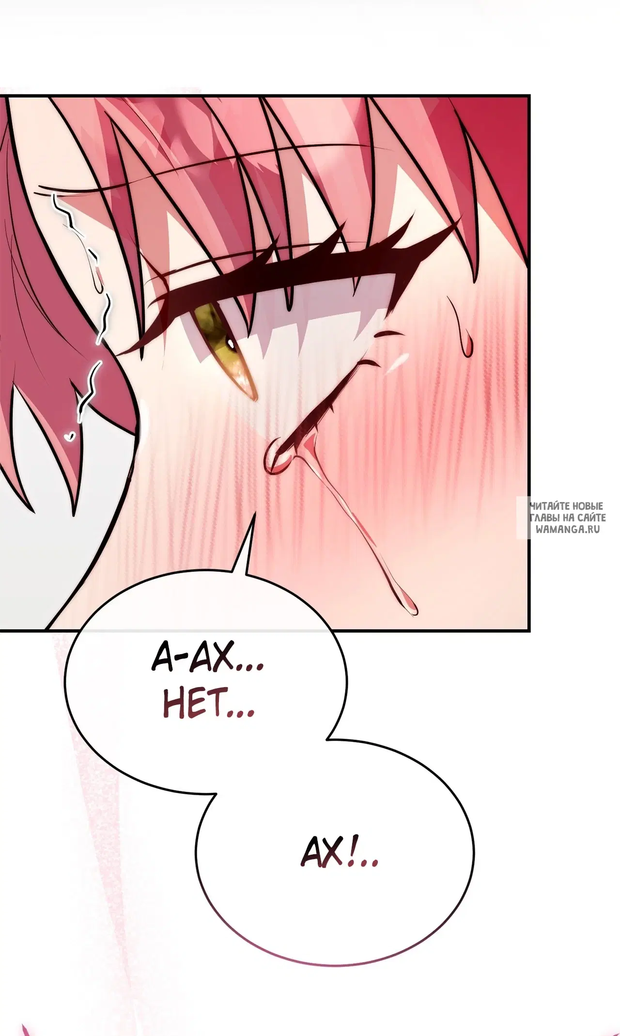 Page 37.000