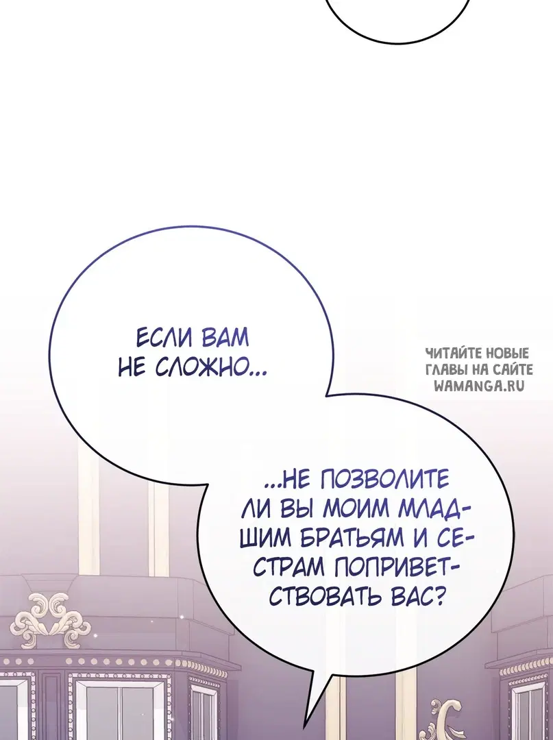 Page 37.000