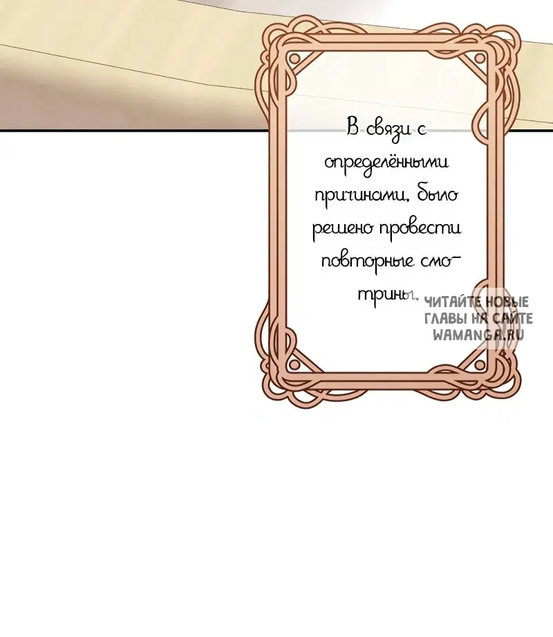 Page 37.000