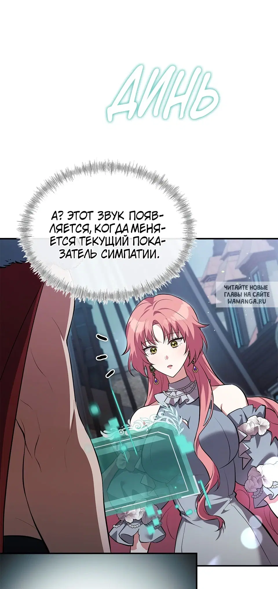 Page 37.000