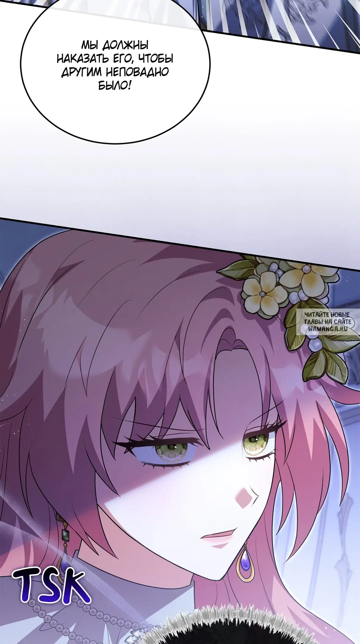 Page 38.000