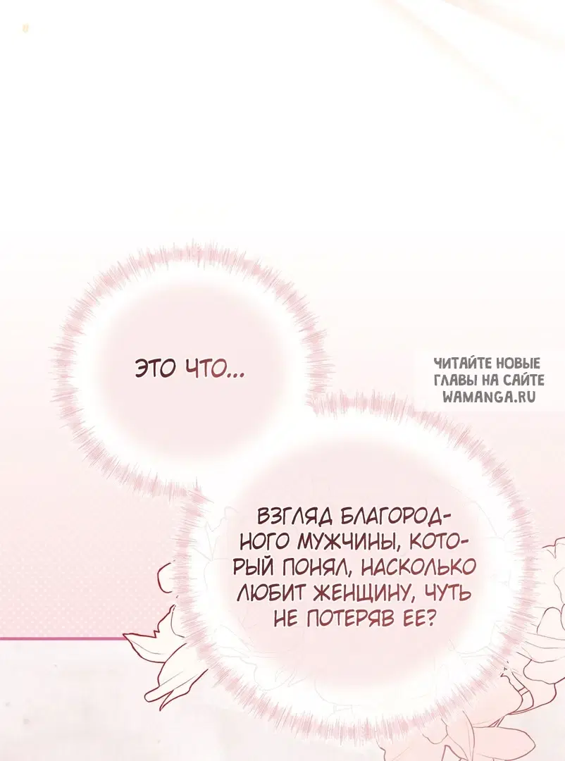 Page 38.000