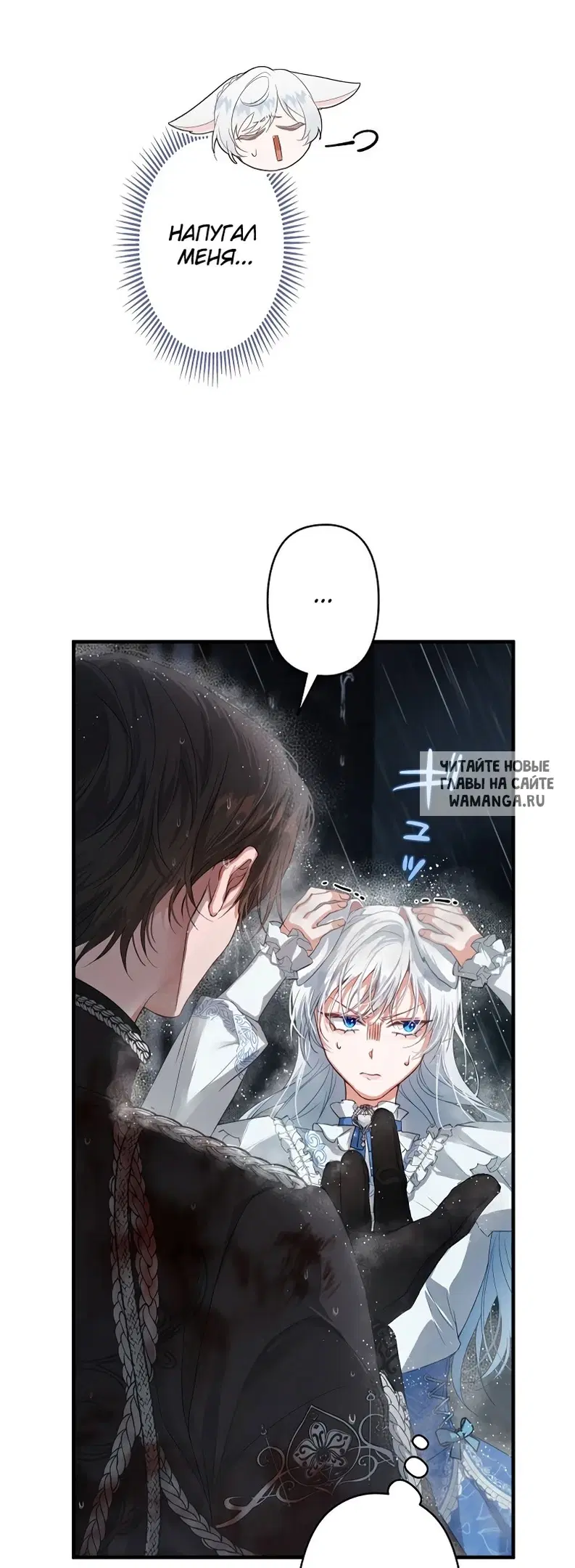 Page 38.000
