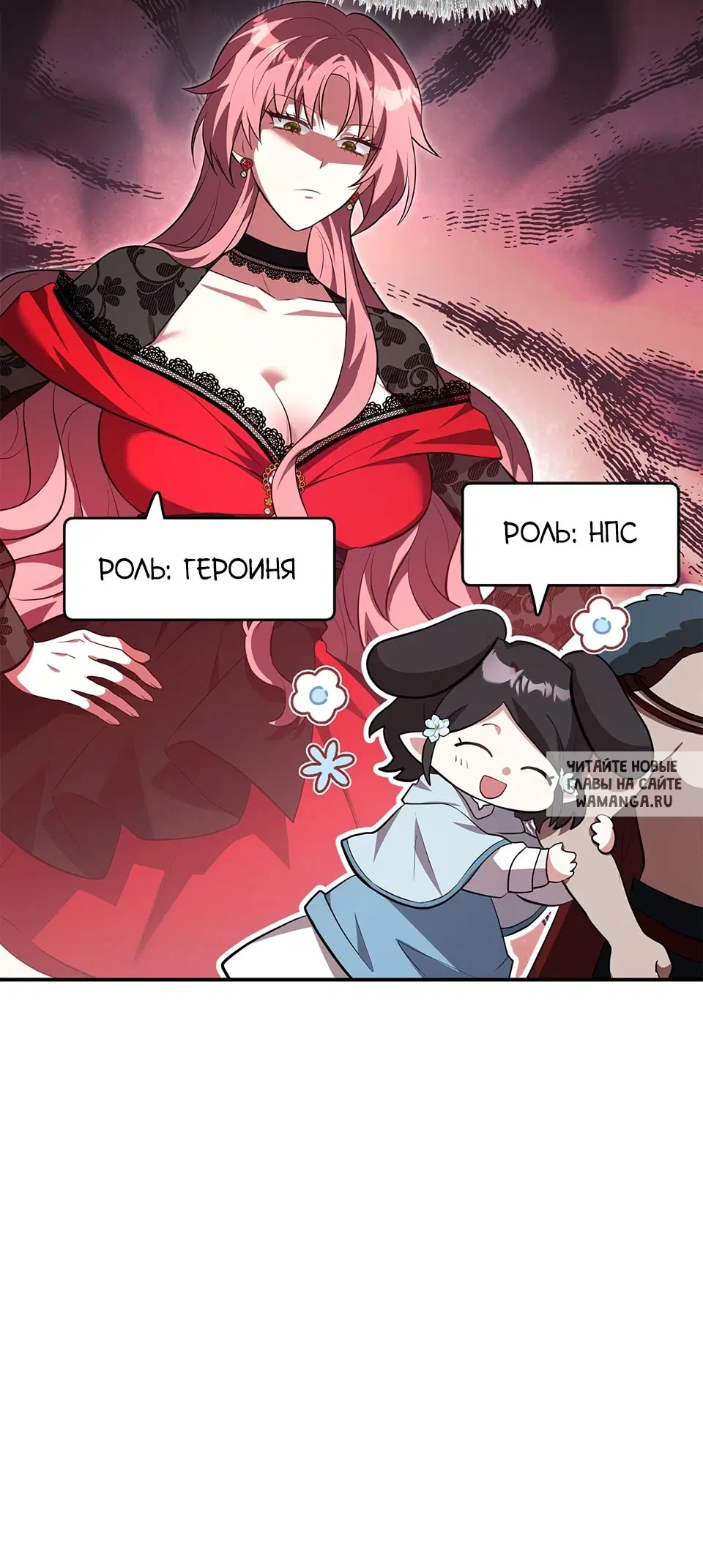 Page 38.000