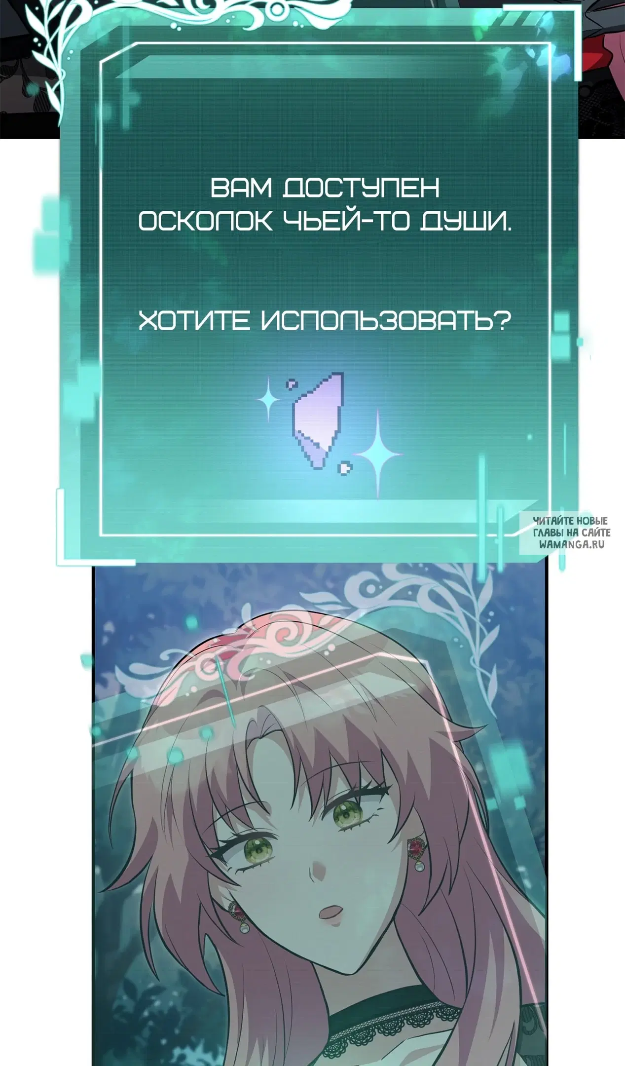Page 38.000