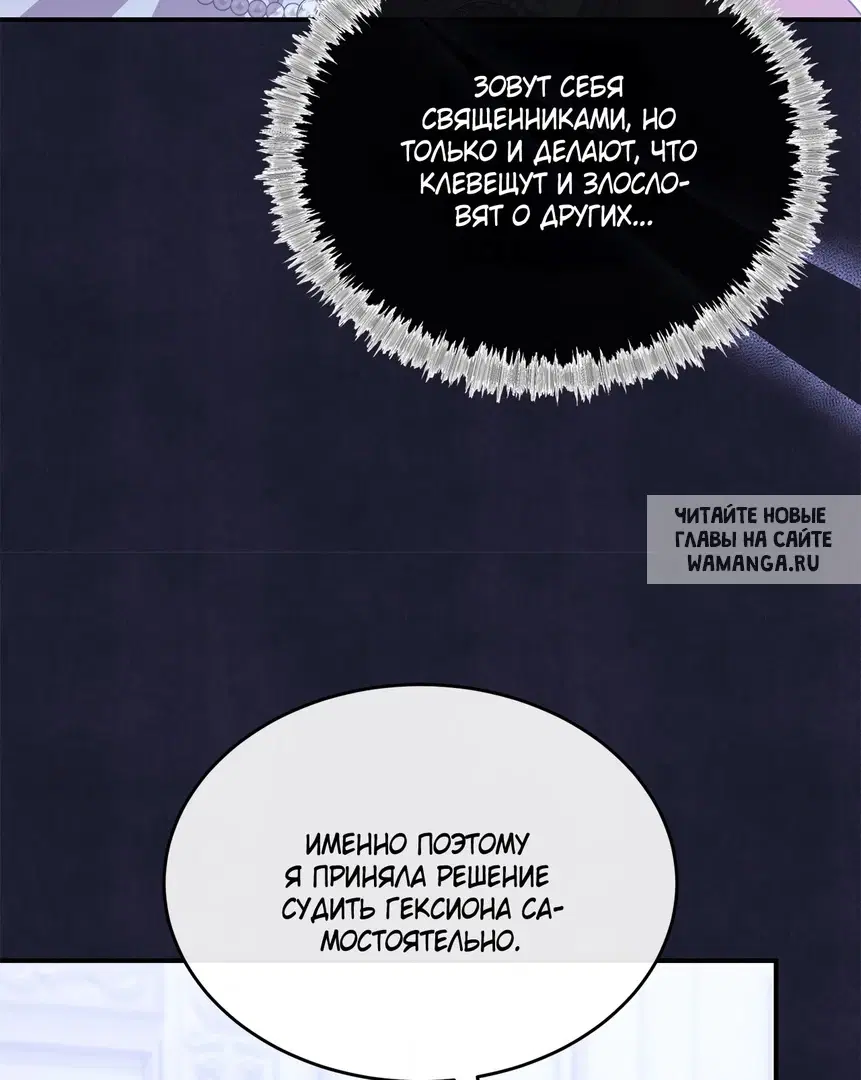 Page 39.000