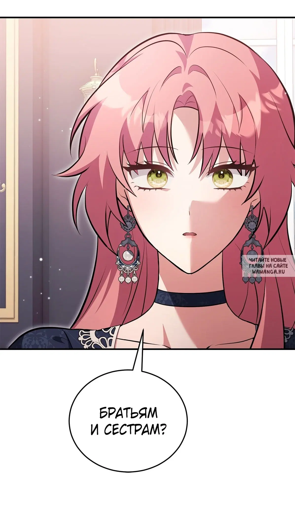 Page 39.000