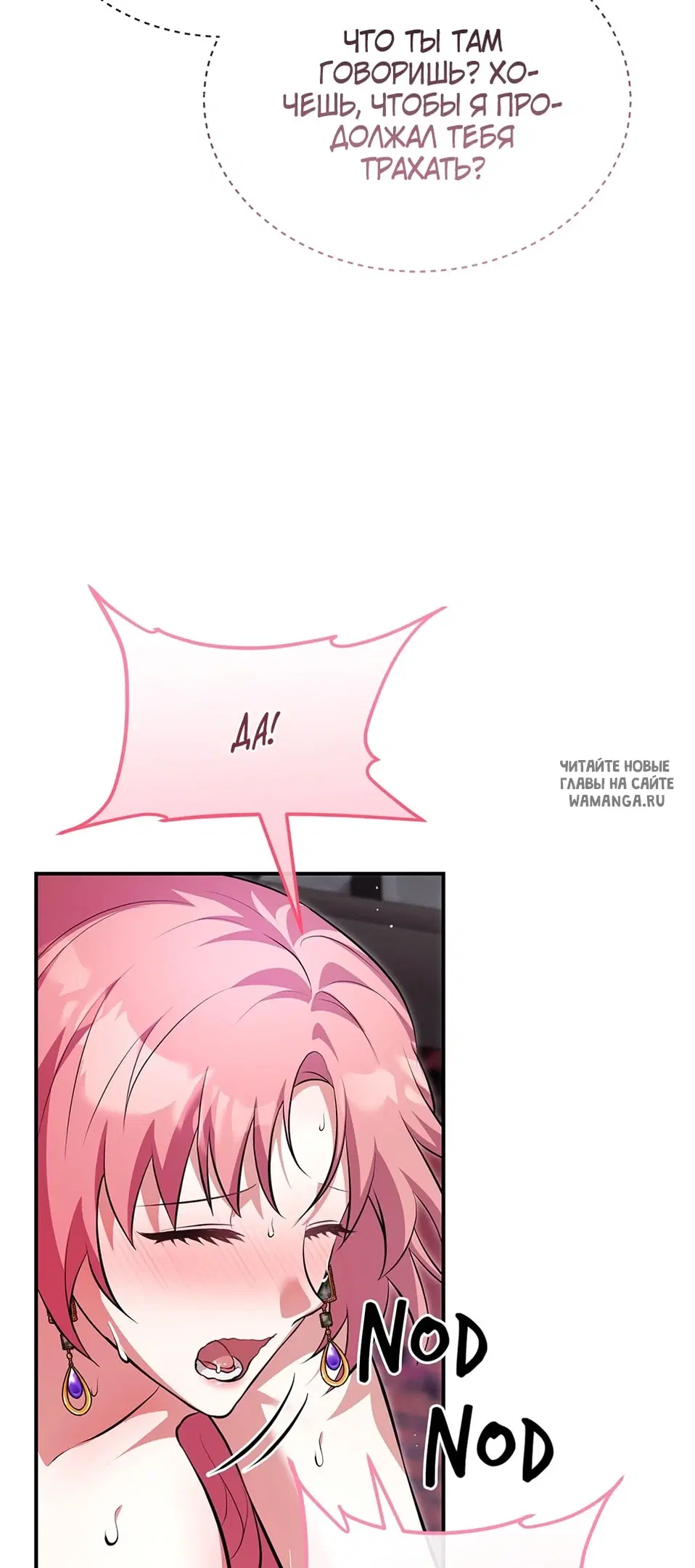 Page 39.000