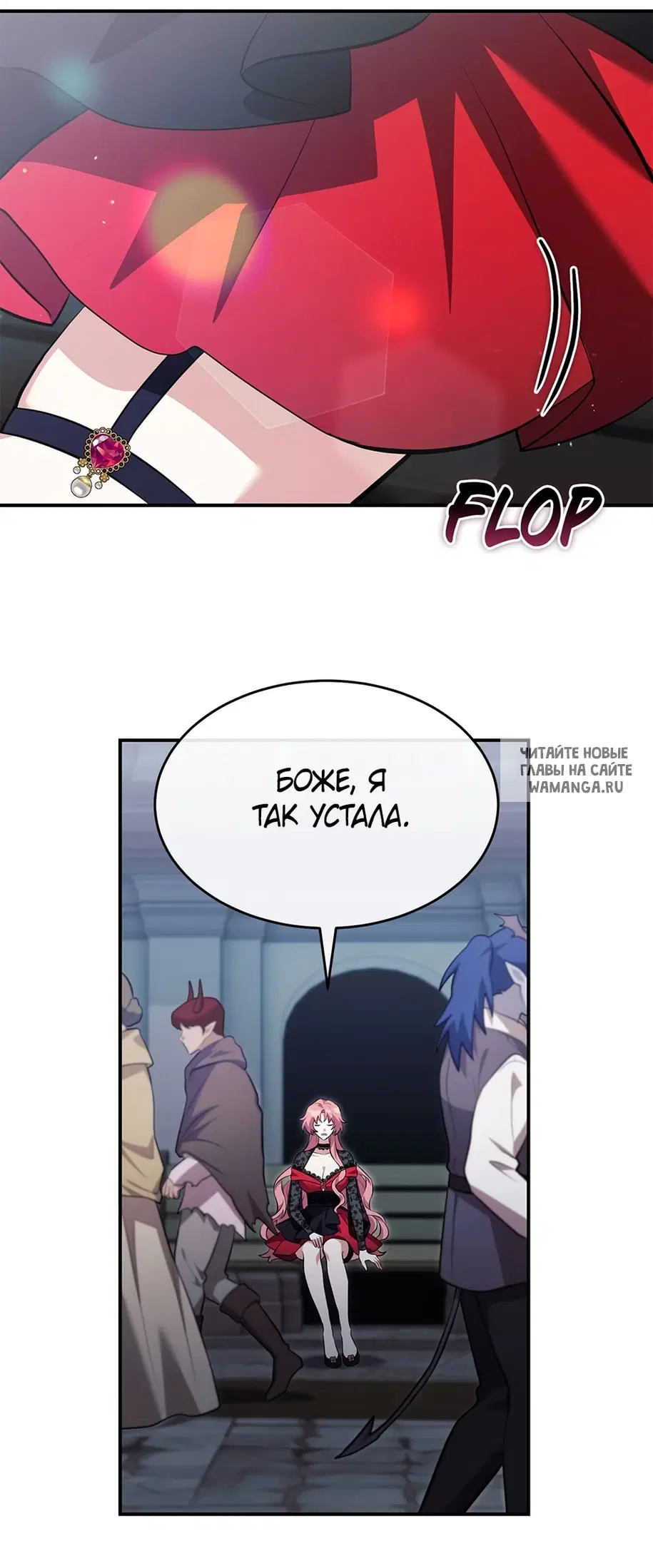 Page 39.000