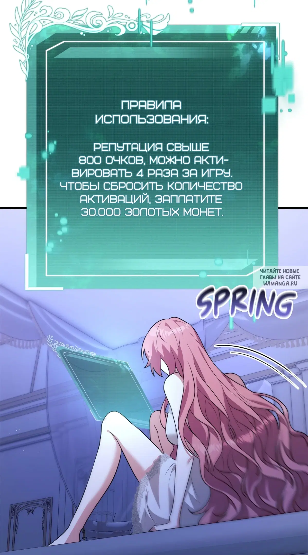 Page 30.000