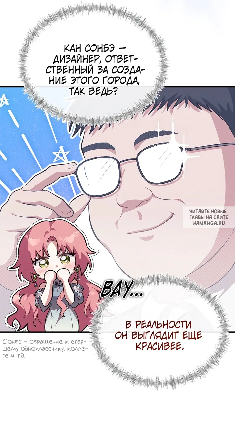 Page 30.000