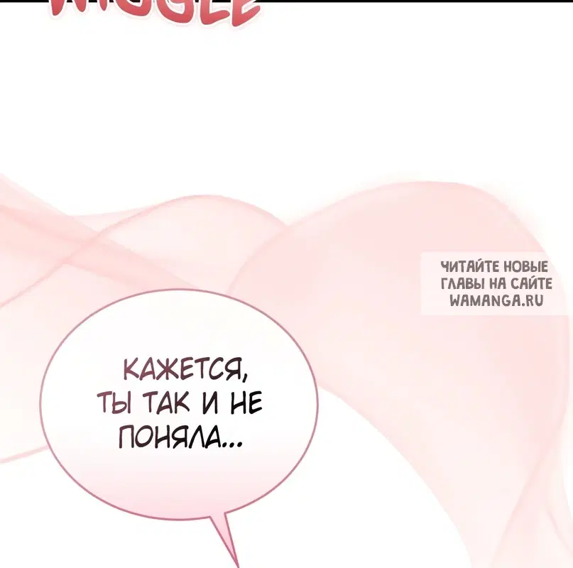 Page 30.000