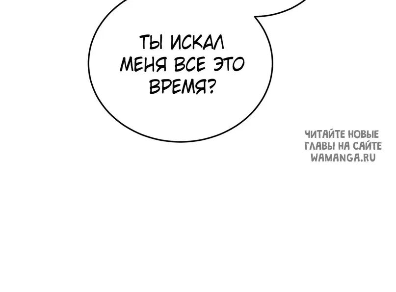 Page 30.000