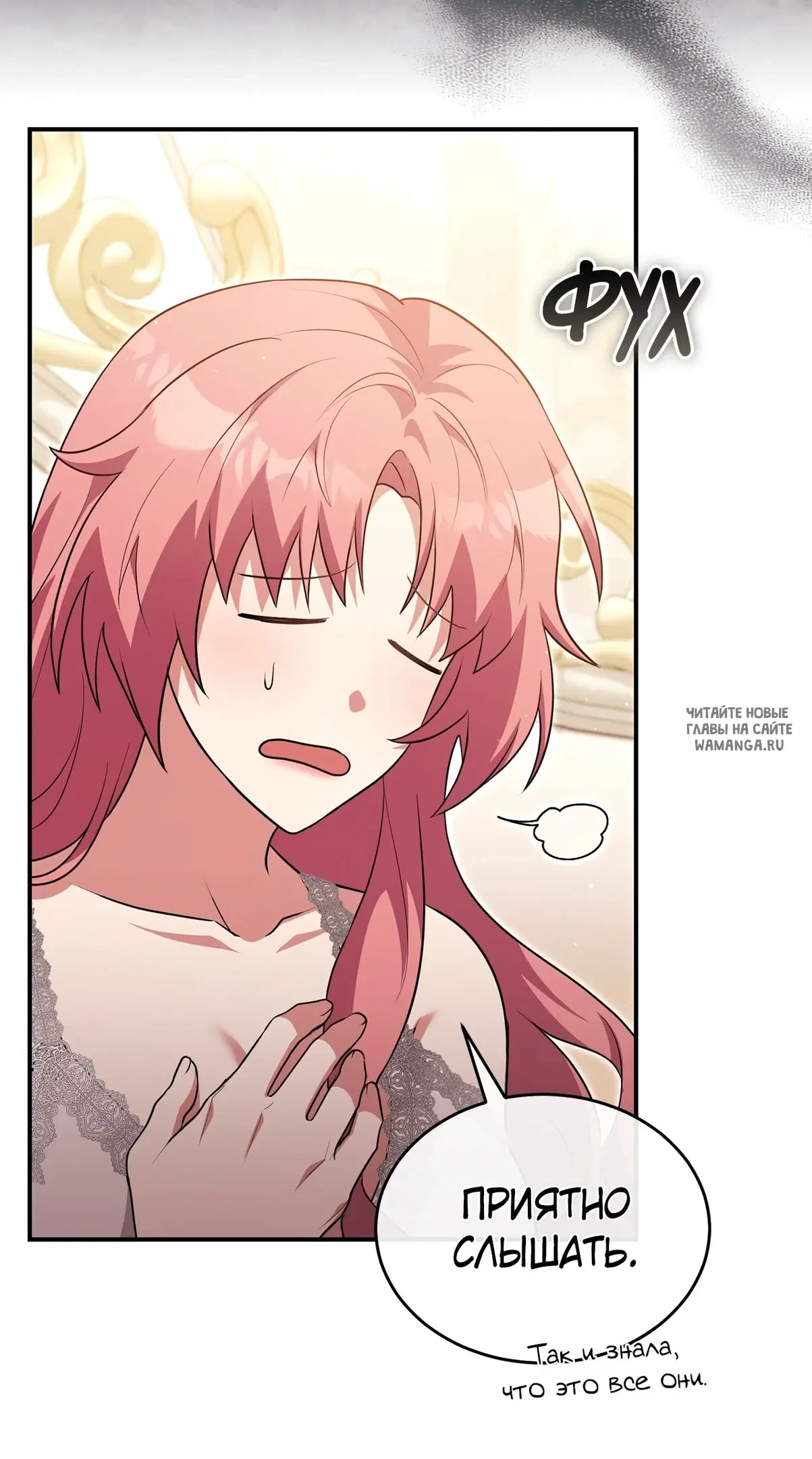Page 31.000