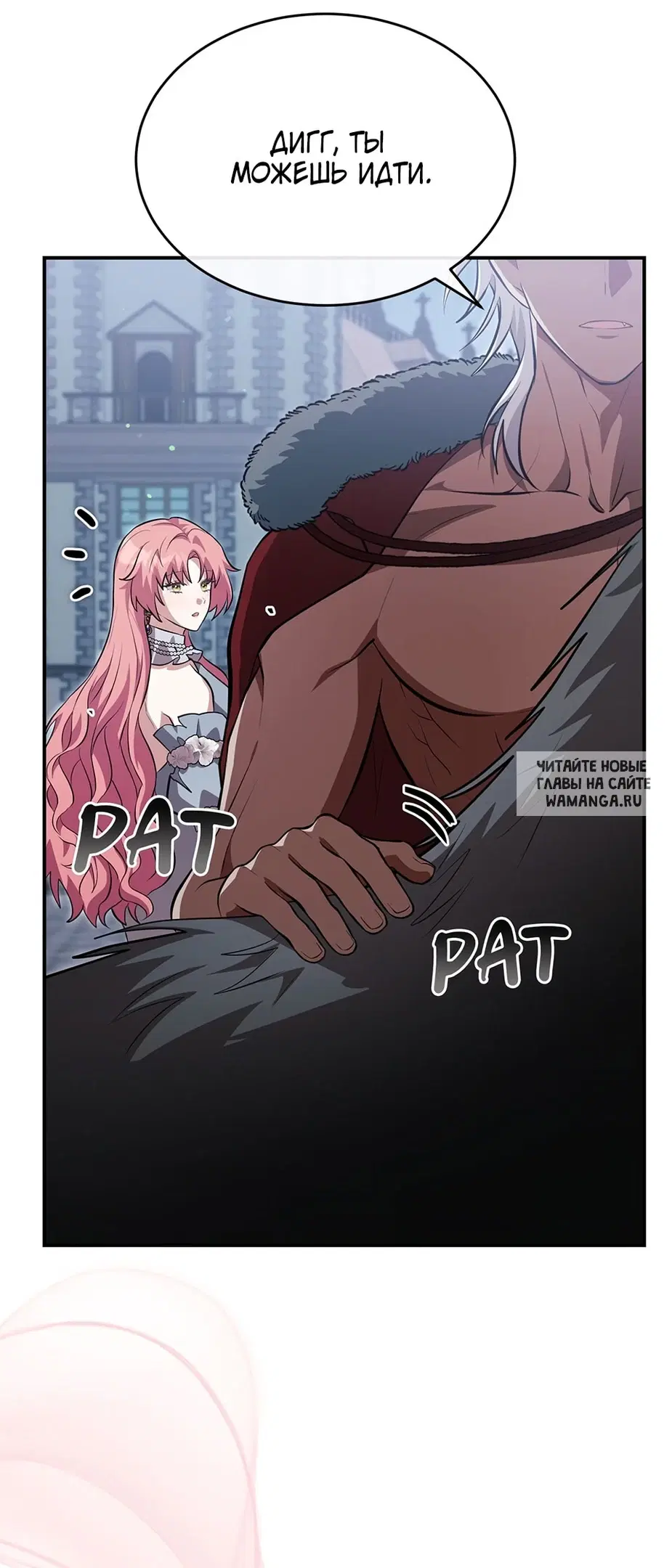 Page 31.000