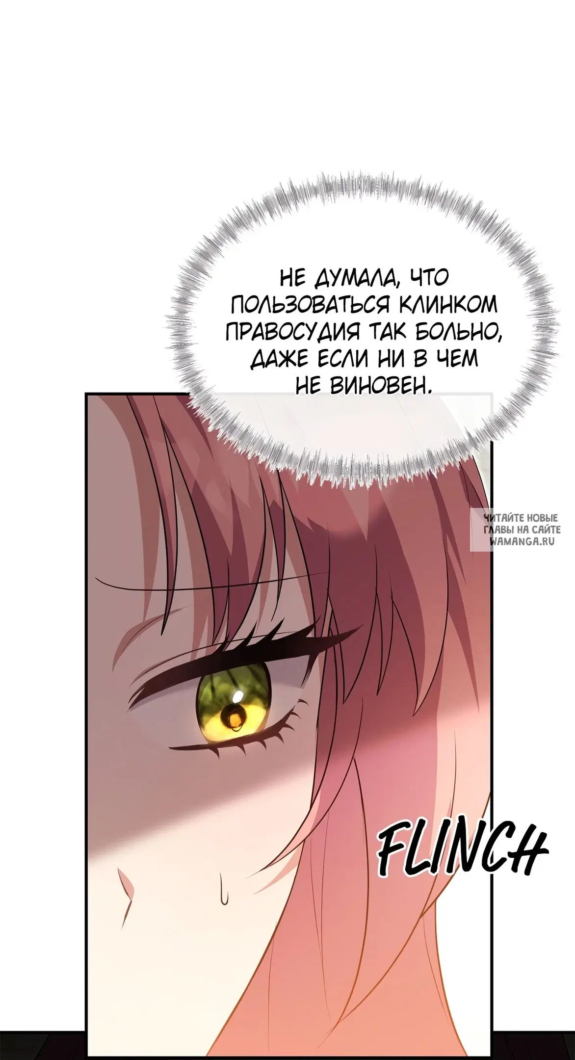 Page 32.000