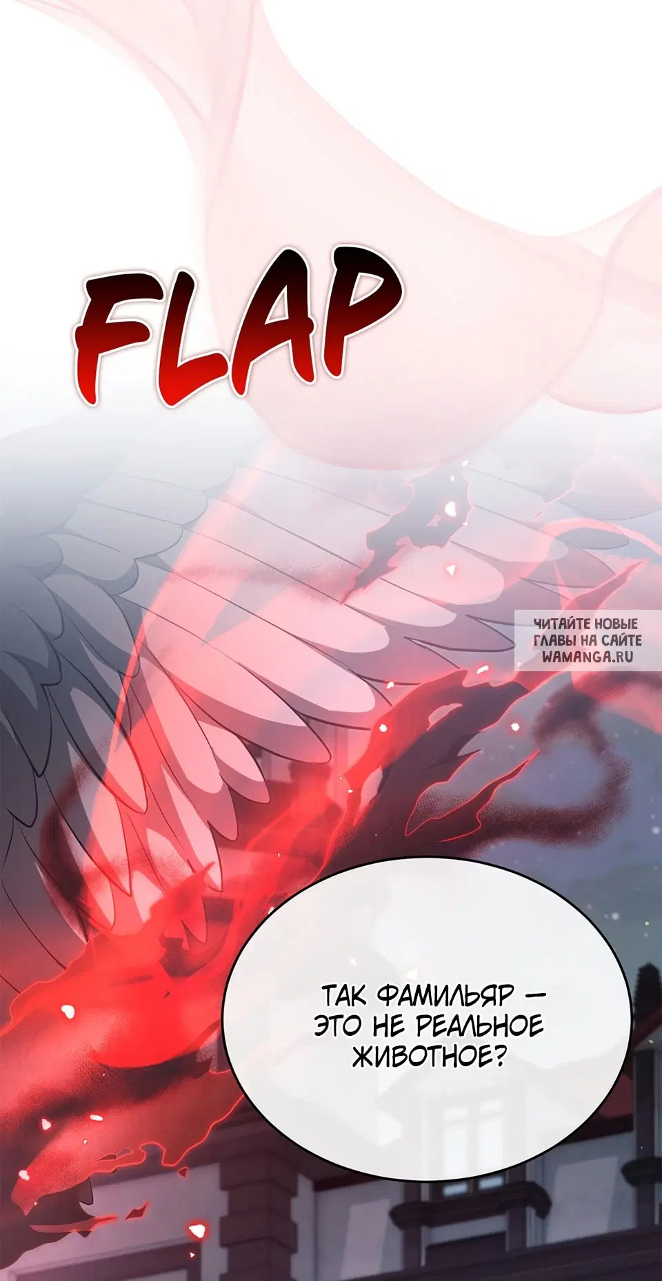 Page 32.000