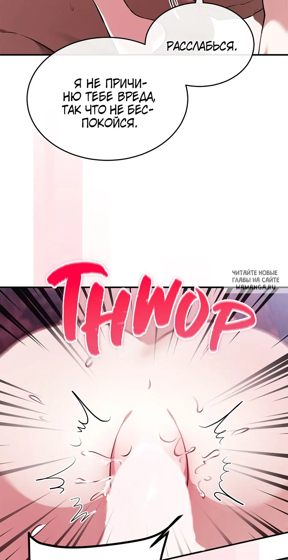 Page 32.000