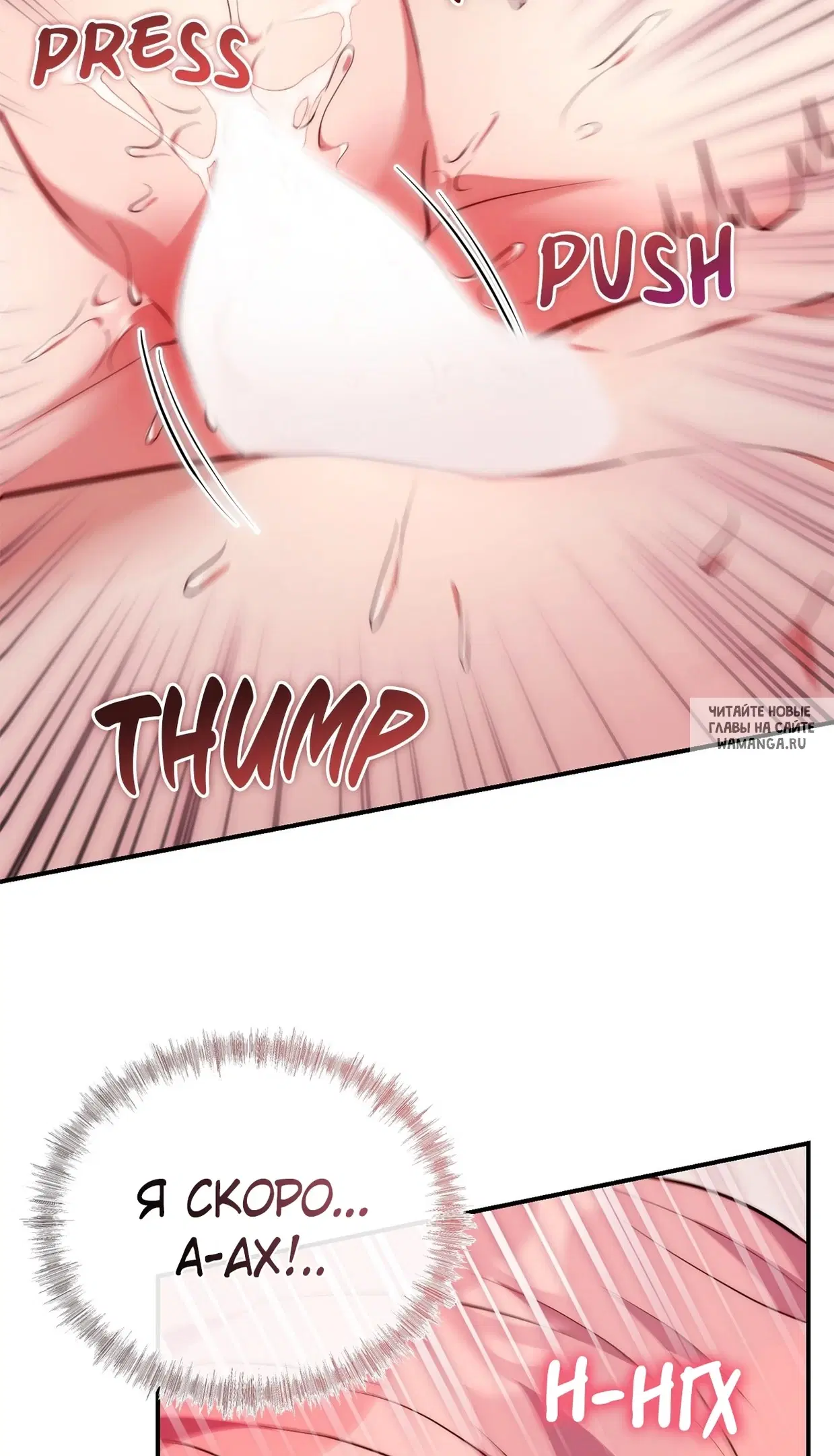 Page 33.000