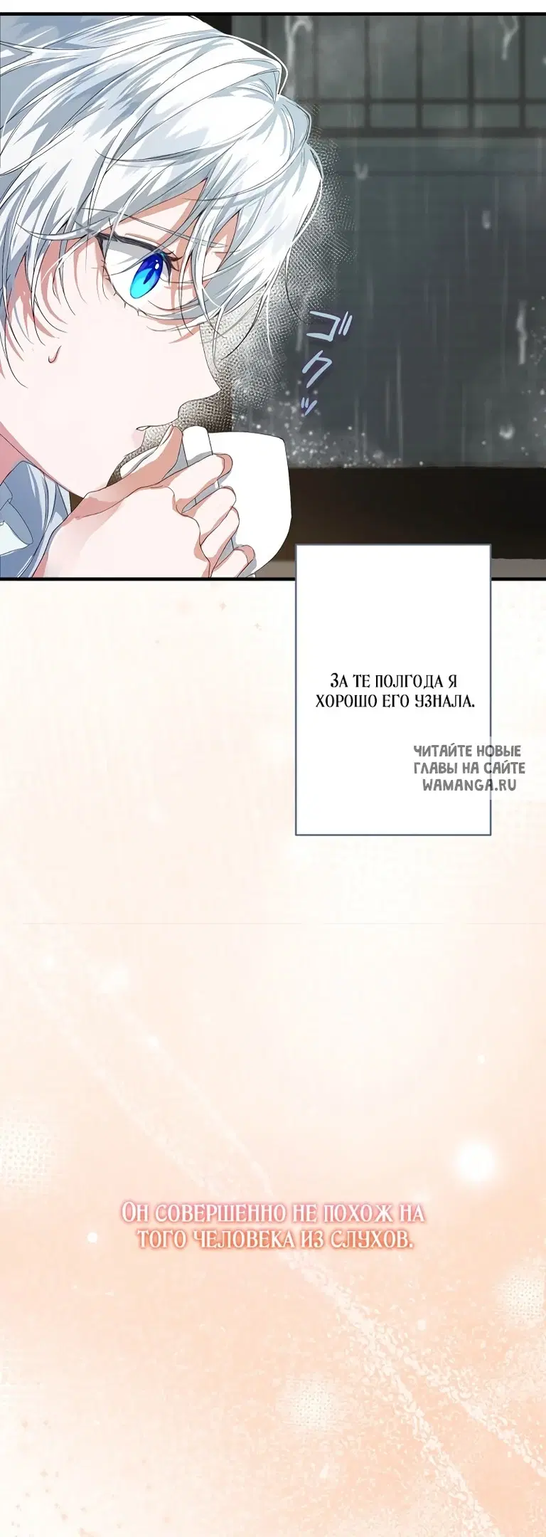 Page 33.000