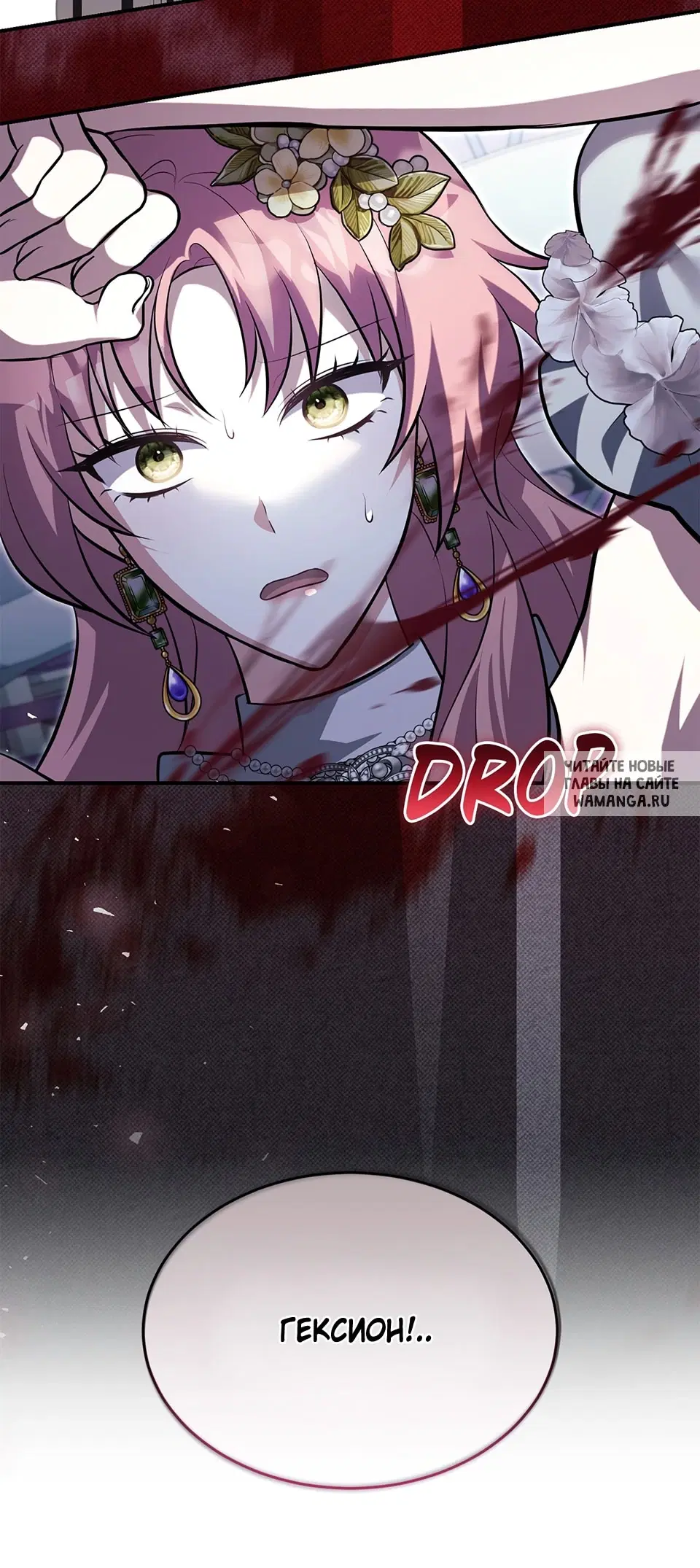 Page 33.000